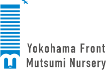 Yokohama Front Mutsumi Nursery
